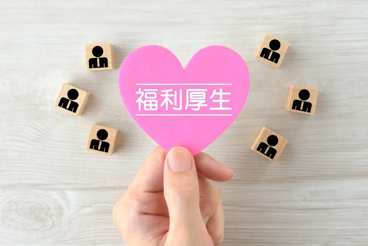 金沢市